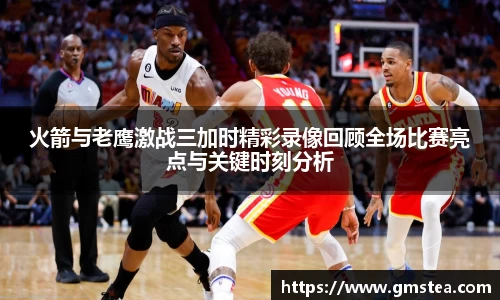 zoty中欧官方网站