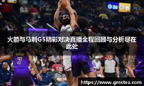 zoty中欧官方网站