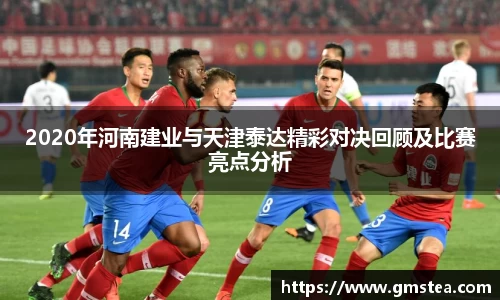 zoty中欧登录入口