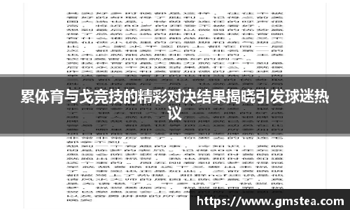 zoty中欧登录入口