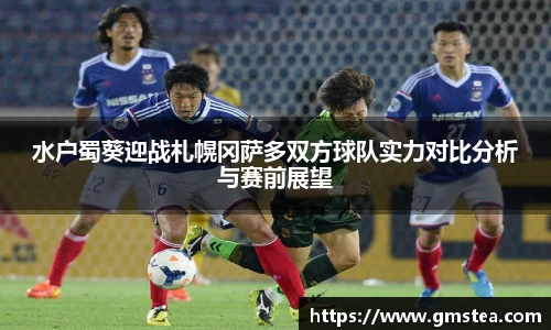 zoty中欧官方网站