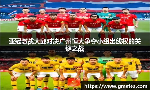 zoty中欧官方网站