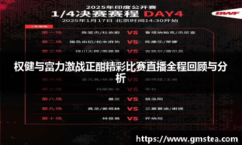 zoty中欧登录入口